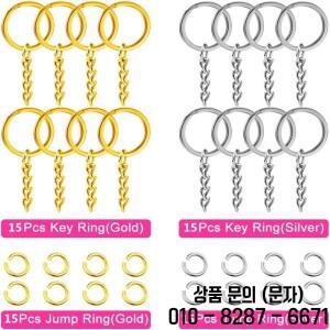 30PCS 플랫 키 체인 링 대량 분할 보석 만들기 공예에 한 오픈 점프 커넥터