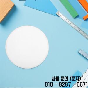 30개 흰색 접이식 플라잉 디스크 승화 팬 폴리에스터 9.8인치 DIY 웨딩 크리스마스 파티 기념품 야외 행사