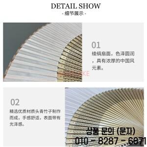 1pcs 새로운 중국 스타일 접이식 팬 단색 휴대용 실크 대나무 Qipao 여성 Hanfu