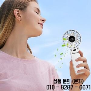 휴대용 팬 전기 멋진 액세서리 접이식 냉각 물건 14세 이상를위한 책상 음식 쿨러 여자