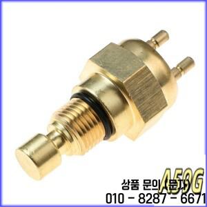 G9 라디에이터 팬 온도 스위치 87 ℃ 가와사키 VN800 Vulcan 1995 2005 NINJA ZX 9R 27010 1202