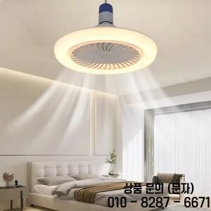 AC85 265V LED 천장 선풍기 조명 리모컨 조도 램프 욕실 서재 주방 식당용 3 기어 바람 E27