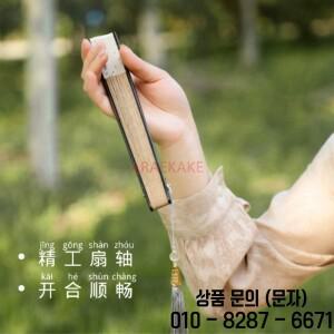 1개 한푸 치파오 부채 고대 스타일 접이식 신중국 여성용 휴대용 클래식 댄스 소형