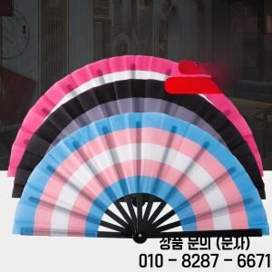 화려한 줄무늬 태극권 부채 플라스틱 댄스 레인보우 부드러운 개폐형 프레시 스노우 브랜드 가정용 데일리