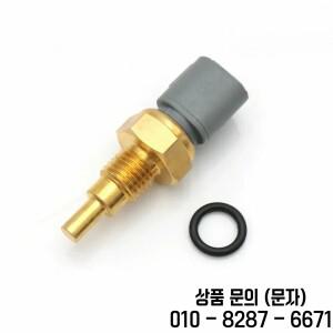 가와사키 닌자 ZX14 ZX 6RR Z1000 Z750 용 온도 스위치 라디에이터 팬