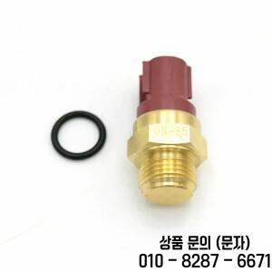 가와사키 닌자 스즈키 GSXR용 온도 스위치 라디에이터 팬