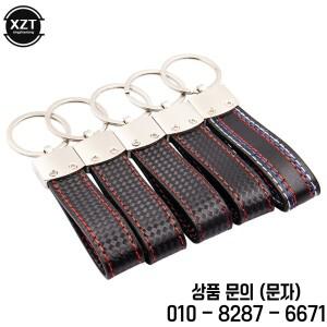 고품질 자동차 키 체인 블랙 레드 가죽 링 홀더 아우디 호환 Sline RS VW M3 스포츠 AMG