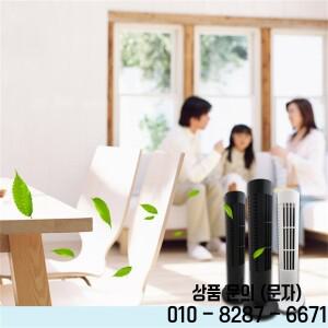 타워 팬 블레이드리스 냉각 2 기어 속도 스탠드 업 휴대용 바닥 홈 거실 필수품