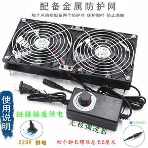 이동식환풍기 납땜 흡수기 필터 팬 스테이션 용접 추출기 먼지 도구 미니 12cm