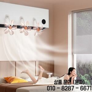 에어 벤트 디플렉터 3x 커버 조정 가능한 컨디셔닝 가이드 팬 직접 불기 방지 윈드