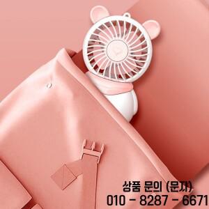 조용한 작동 휴대용 디자인 및 원터치 제어 기능을 갖춘 1PCS 소형 팬(홈 오피스 여행용)