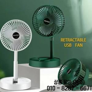 스탠드 팬 휴대용 텔레스코픽 바닥 USB 충전식 배터리 작동 3 속도 조절 가능한 높이 슈퍼 조용한 접이식