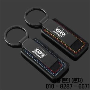 토요타 GR 스포츠 가조 레이싱 수프라 야리스 86 코롤라 RAV4 아벤시스 자동차 액세서리용 키체인 키링