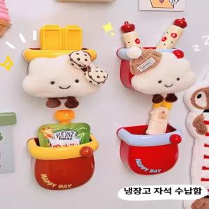 셀렉트하루 자석시트지주방 주방 자석 시트지 벽면