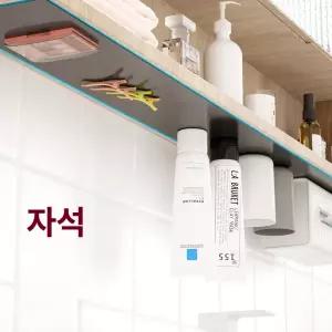 셀렉트하루 자석시트지주방 자석 부착 시트지 주방 벽