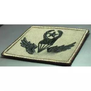 계급장 약장 군대 뱃지 육군 부사관 군복 부착용 군용