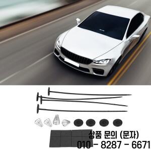 차량용 전기 냉각 라디에이터 내구성 플라스틱 금속 긴 서비스 수명 선풍기 장착 타이로드 키트 범용 브래