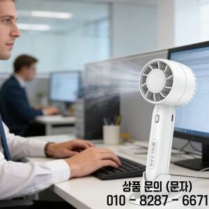 2in 1 USB 미니 팬 3단 속도 조절 휴대용 데스크탑 충전식 쿨러 가정 사무실 학생 기숙사 여름 필수품