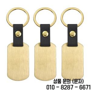 도매 10개 스테인레스 스틸 강아지 인식표 키체인 블랭크 기록 가능 금속 군용 태그 키링 무광 표면