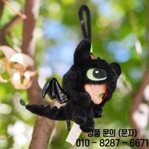 닌닉 드래곤 훈련법 투스리스 공동 브랜드 플러시 키체인 | 소재 & 가능한 골격 수집용 에디션