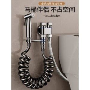 비데 스프레이 키트 건 부품 grey 밸브 수도꼭지 욕실 1 샤워 제어 도구