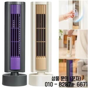 휴대용 타워 팬 에어컨 3 속도 Bladeless 침실 사무실을위한 조용한 진동 스탠딩