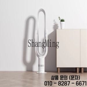 ZYY 날개 없는 선풍기 가정용 실내 수직 공기 순환 바닥 팬