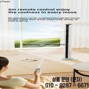 전기 가정용 타워형 바닥 진동 없는 블레이드리스 초저소음 수직형 기숙사 침실용 선풍기