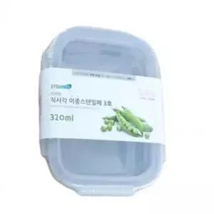 밀폐용기 320ml 밀폐용기3호 직사각 스텐맘 이중 유리반찬통