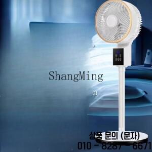 SM 신형 공기 순환 가정용 선풍기 무소음 수직형 바닥 냉방 에어컨 팬