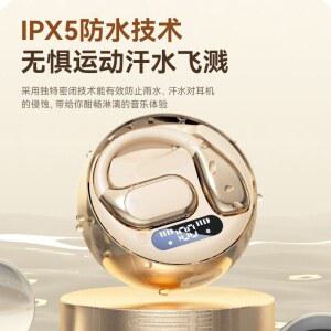 144가지 언어 통역 AI 블루투스 번역 이어폰 스마트 클립형