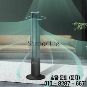 SM 가정용 무소음 날개 없는 선풍기 자동 회전 타이머 바닥 공기 순환