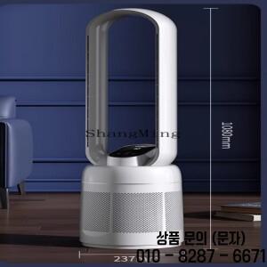 ZYY 가정용 날개 없는 선풍기 바닥 타워 팬 공기 순환 정화