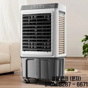 새로운 가정용 및 상업용 냉각 팬: 효율적인 위한 기능이 있는 선풍기