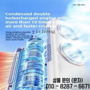 ZZ 에어컨 팬 냉각 타워 모바일 쿨러 가정용 수직 무소음 바닥 수냉식 선풍기