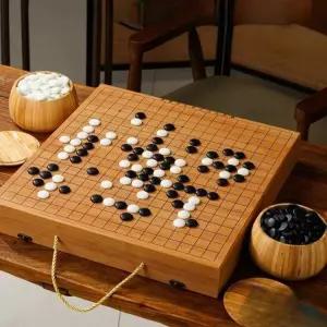 휴대용 바둑판 접이식 세트 두뇌훈련 알까기 기원 대전 원목 선물용