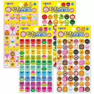 종이나라 칭찬스티커 4종 팬시 칭찬스티커판 10개 스티커놀이 스티커북 조카 친구놀이