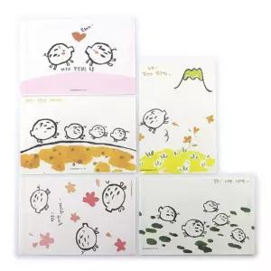 바른손 복돼지 봉함엽서 10매입 봉함스티커 10개 딸 여자아이 완구 친구놀이 문구