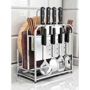 칼 도마 보관 오리지니크 가정용