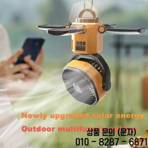 여름용 태양광 선풍기 4단 풍속 밝기 조절 가능 6000mAh 배터리 저소음 캠핑 사무실 기숙사용