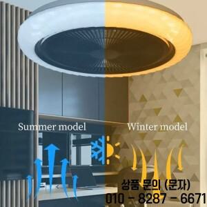 LED 조명이 있는 스마트 천장 선풍기 투야 음성 리모컨 램프 RGB 블루투스 스피커 가정용