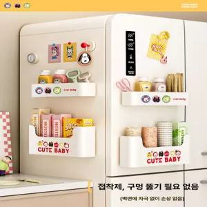 셀렉트하루 자석시트지주방 자석 시트지 주방 벽 수납