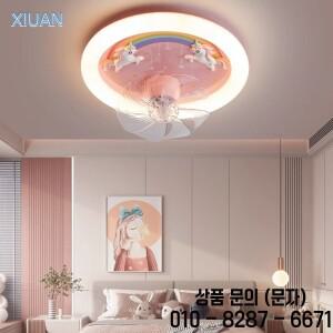 창의적인 LED 천장 조명 선풍기 핑크 공주 14세 이상 방 침실 송진 유니콘 레인보우 리모컨 220V