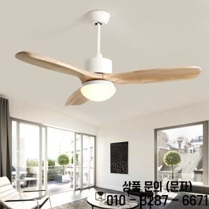 조명과 원격 제어 기능이 있는 나무 천장 선풍기 3개의 팬 블레이드 걸이형 42인치 DC 모터