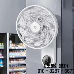 JIPIN 220V 50W 터치 컨트롤 지능형 대형 풍량 이중 벽 팬 15 또는 7 로터리 베인 3 기어 데스크