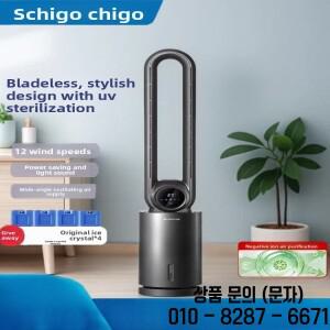 220V 치고 날개 없는 타워형 에어쿨러 저소음 순환 스탠딩 선풍기 (가정용)