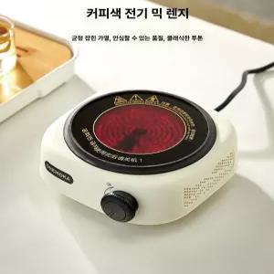 모카포트인덕션 휴대용 가스 차메이커 전기 화구 캠핑용