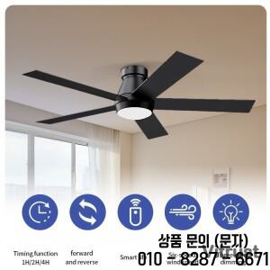 스마트 LED 천장 선풍기 램프 우드 TUYA 조명 블랙 화이트 크롬 저층 리모컨 가능 팬