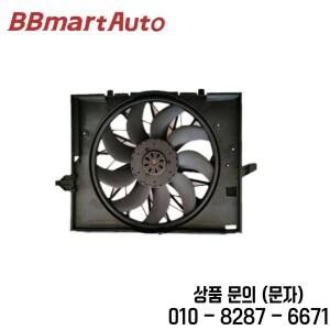 17112283389 17112283621 BMW E90 LCI M3 S65용 BBmart 자동차 부품 라디에이터 냉각 팬 어셈블리