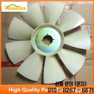 볼보 호환굴삭기용 선풍기 블레이드 14516603 EC290B